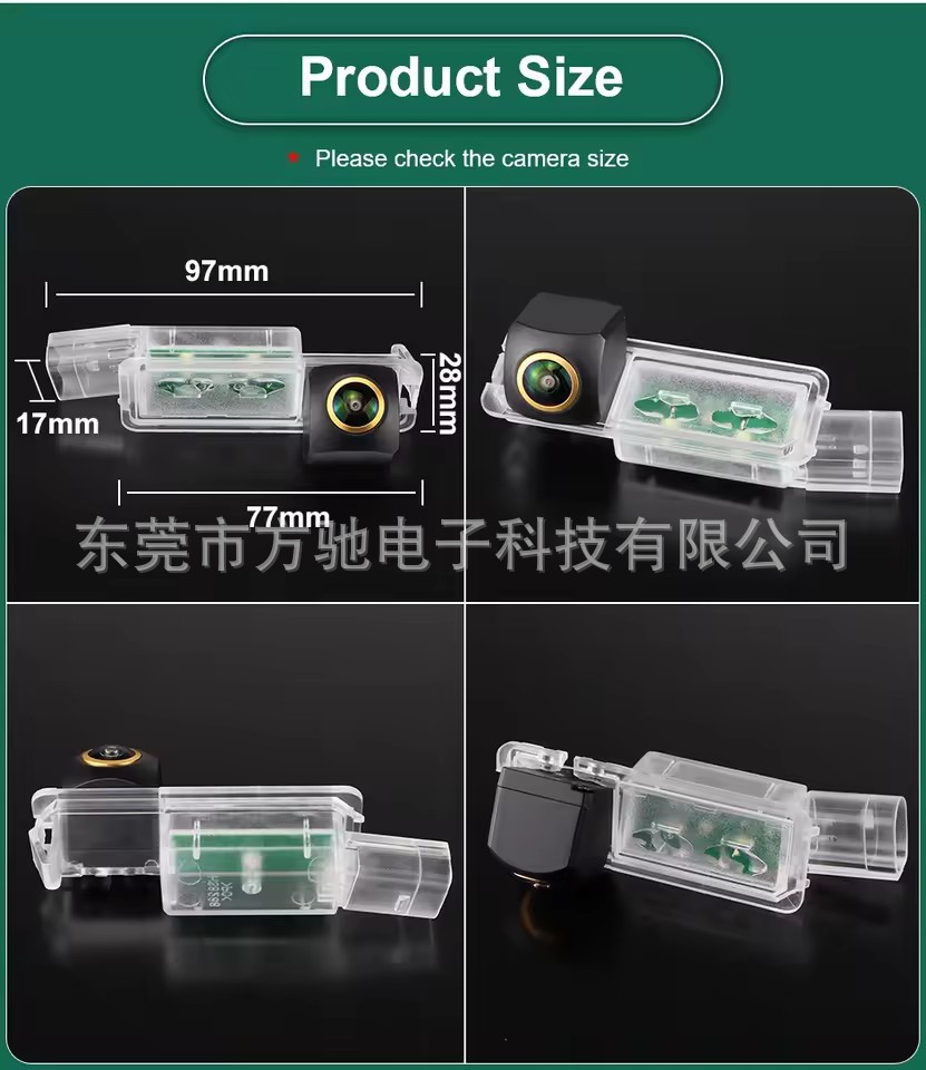 720P/CVBS 可选 + 黑色鱼眼大角度镜头 · 大众 Golf Passat Seat Lbiza