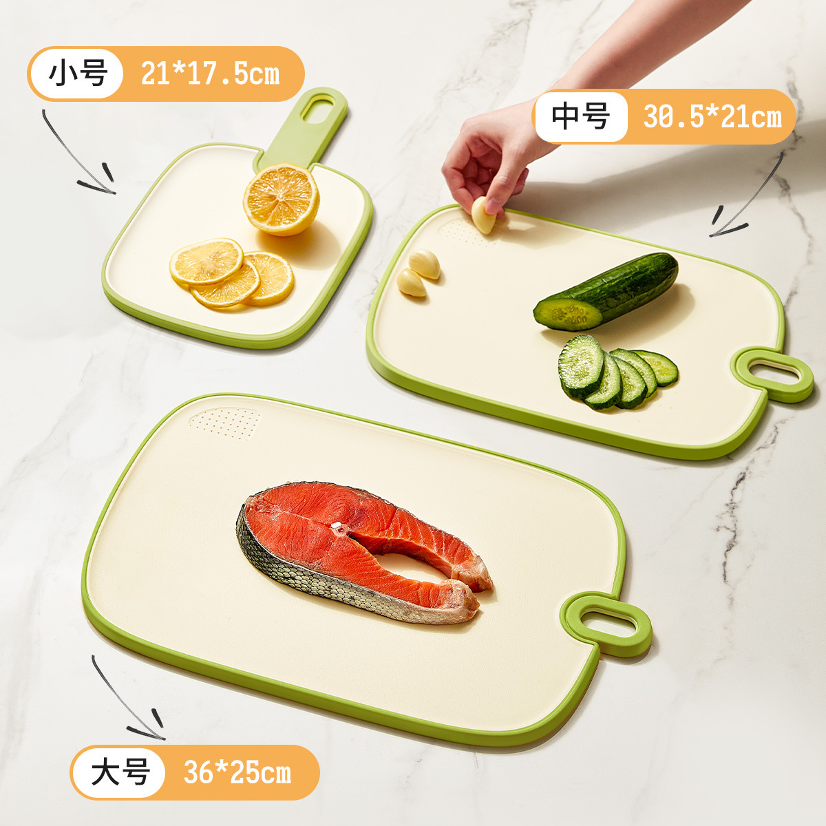 Cutting board, household chopping board for fruits and vegetables, kitchen tool, portable, baby food, double-sided cutting board