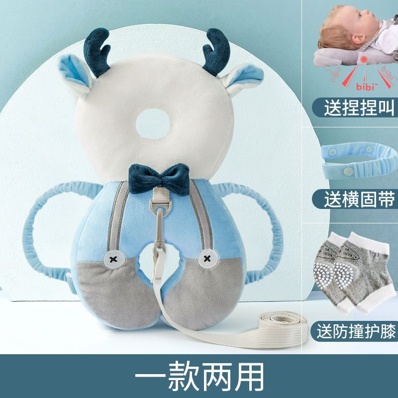升级大版-蓝小鹿【四季款】_送横固带+捏捏叫+护膝+防★
