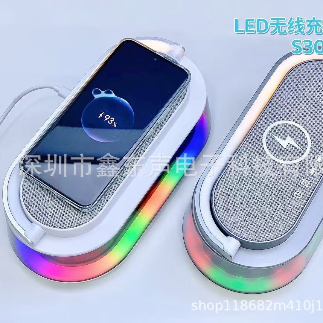 S303 LED Display Clock Alarm Calendar Timer Wireless Charging White Noise High Power Bluetooth Speaker Desktop