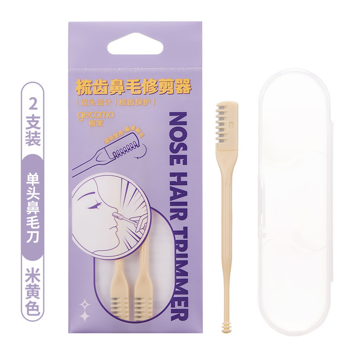 GECOMO comb tooth nose hair trimmer nose hair razor manual cleaning nose hair trimmer two-pack