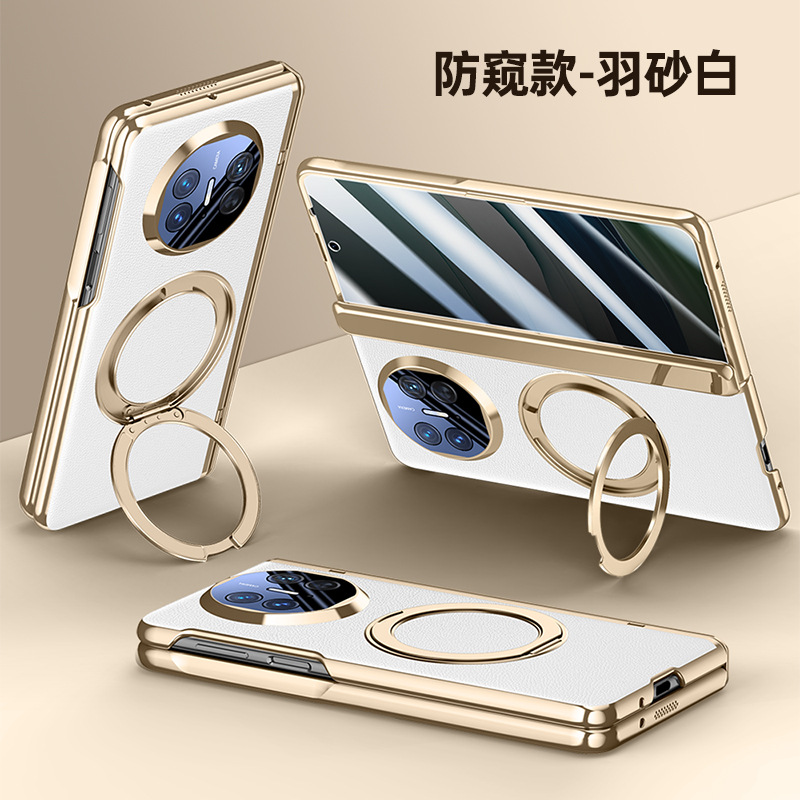 Applicable to Huawei Mate X5 phone case Xuanwu series new folding screen collector's edition middle axis hinge 360 bracket