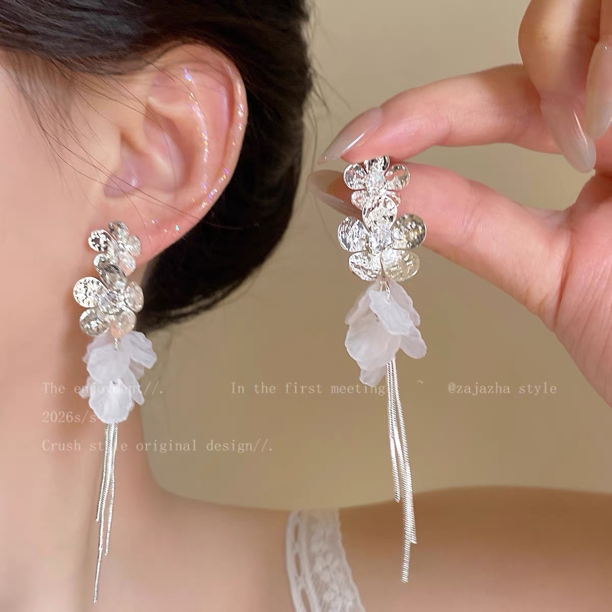 Pearl Shell Tassel Earrings for Women Island Vacation Style Exaggerated Ear Accessories