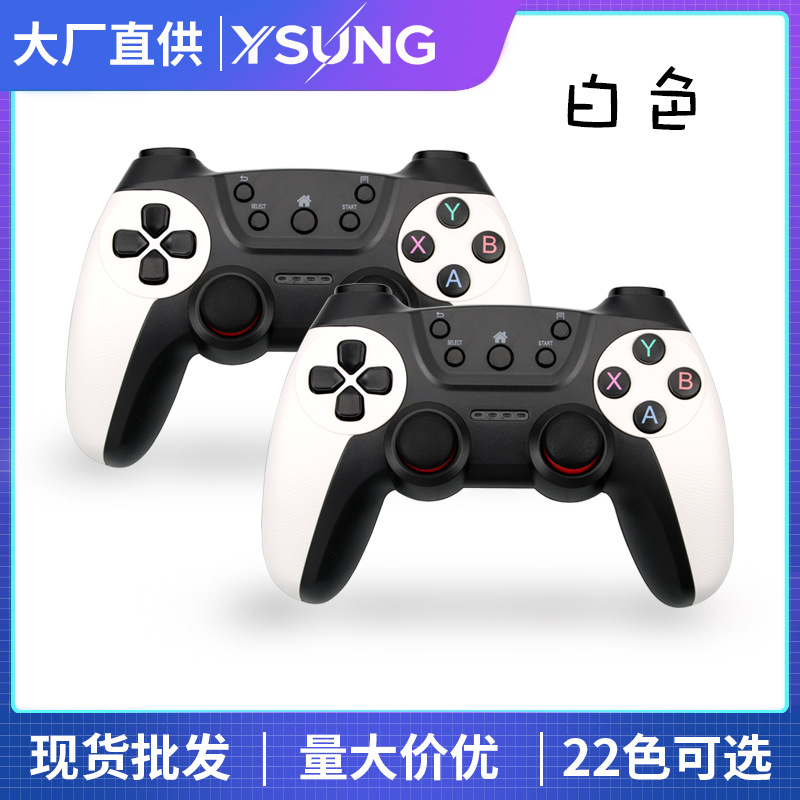 One-to-Two Dual Player 2.4G Wireless Game Controller Android TV TVBOX PC Direct Ship