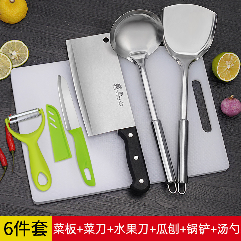 Cutting board, household 2-in-1 board for cutting fruit, kitchen combination set with knife and plastic chopping board