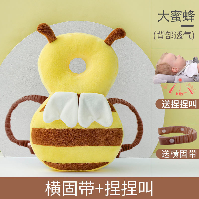 升级大版-大蜜蜂【四季款】_送横固带+捏捏叫★