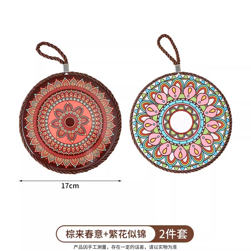 棕来春意+繁花似锦