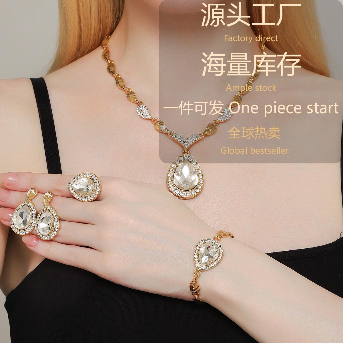 Bride Alloy Jewelry Set Teardrop Pendant Necklace Earrings Bracelet Ring Four-Piece