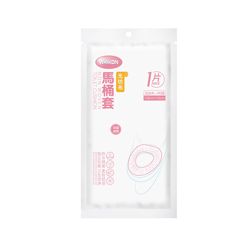 Huikang WHIKON Disposable No-Peel Toilet Mat Toilet Paper Waterproof Toilet Seat Electronic Sterilization Leak-Proof