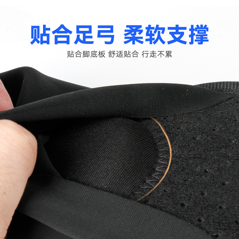 New Foot Drop Orthosis Plantar Fasciitis Night Splint Single Pull Strap Ankle Fixation Protection