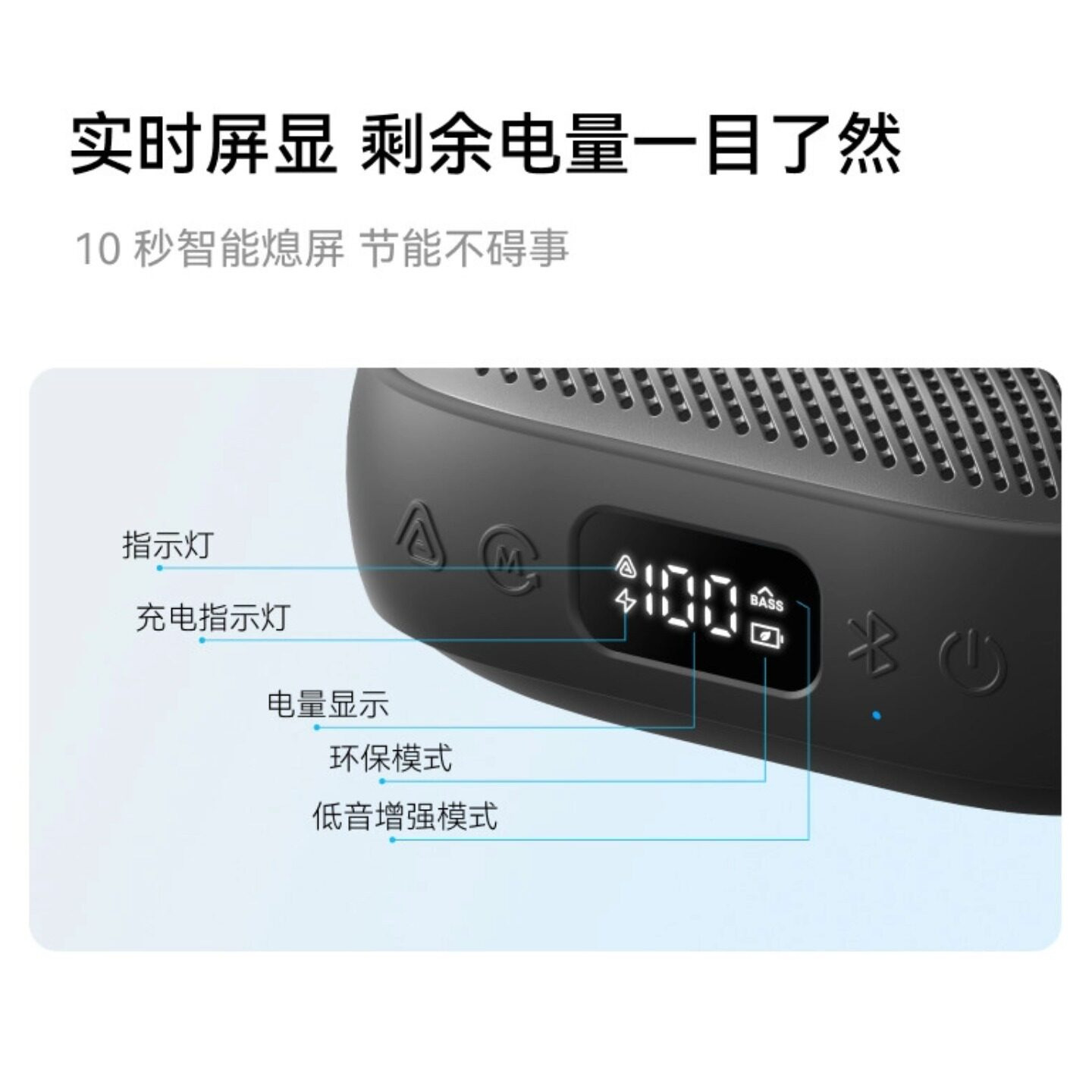 soundcore/Anker D5103 Outdoor Speaker Boom Go 3i Wireless Bluetooth Speaker Cycling Bass
