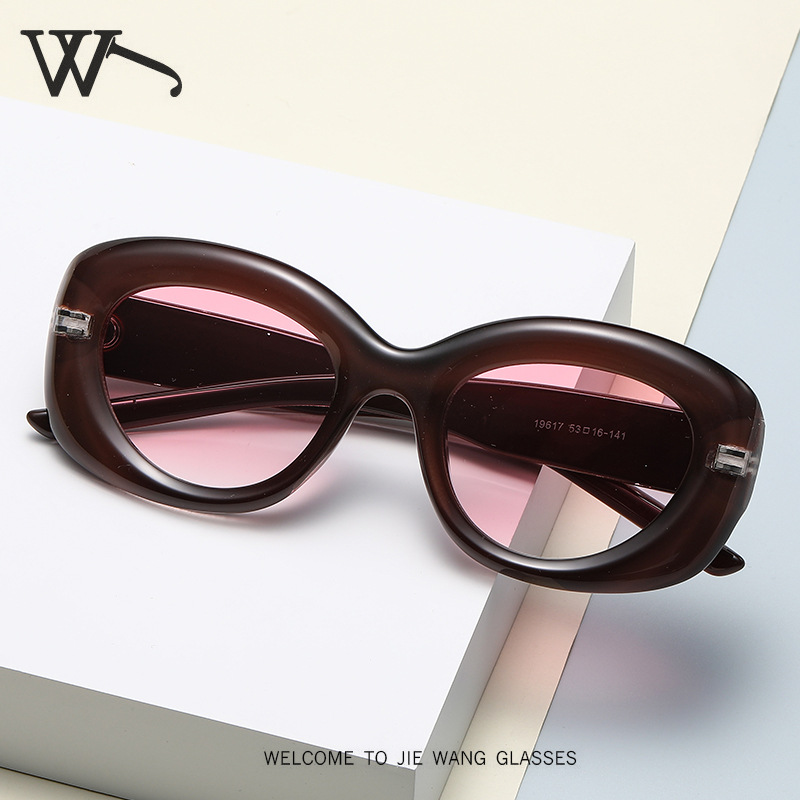 2023 New Small Frame Sunglasses Simple Sunglasses Women Round Frame Glasses