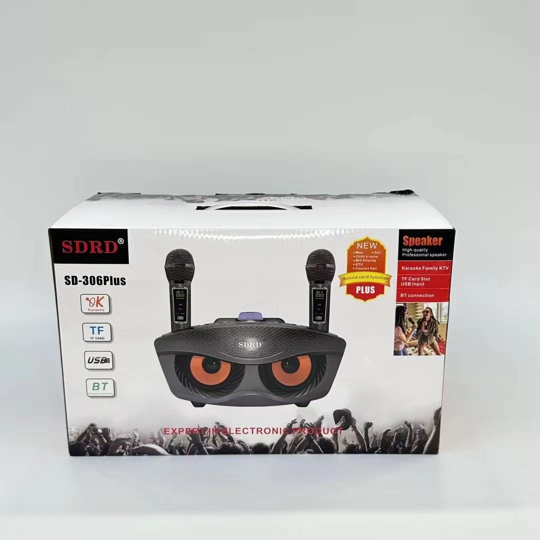 SD306PLUS Home KTV Wireless Microphone with Sound Card Bluetooth Speaker All-in-One Outdoor Karaoke Children