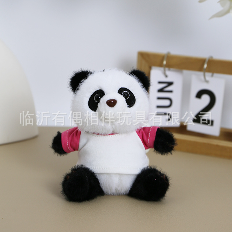 Panda pendant backpack couple keychain Chengdu base giant panda charm toy doll custom LOGO