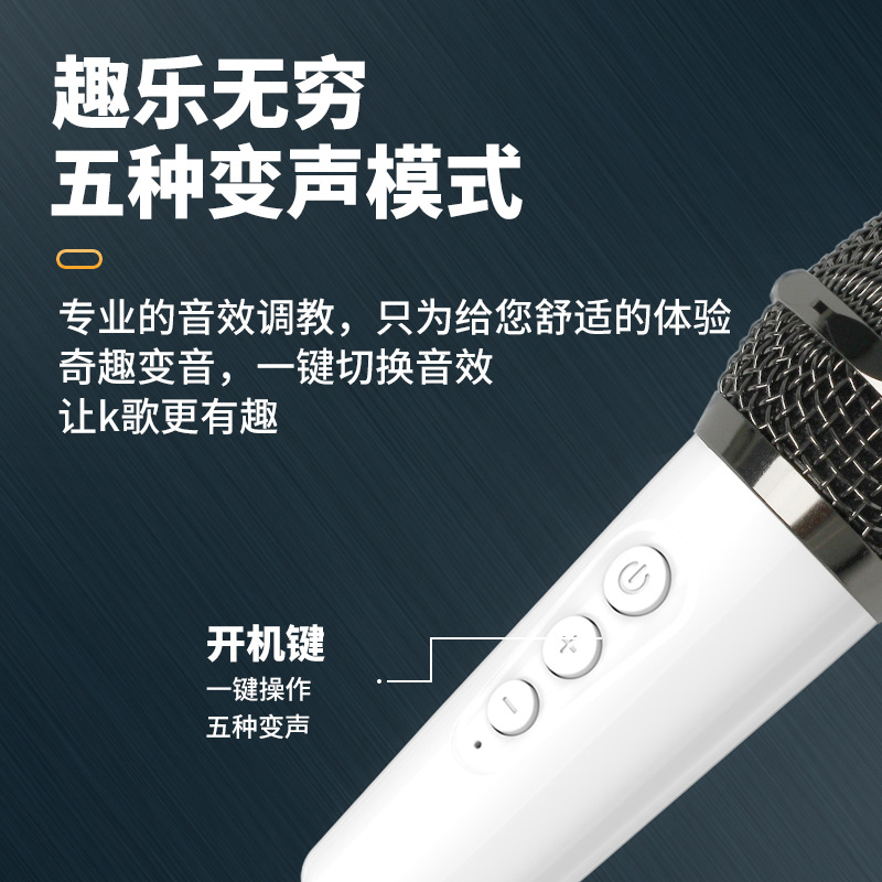 Wireless Bluetooth Portable Square Dance Speaker Card Radio Recording Speaker Guide Teaching Amplifier