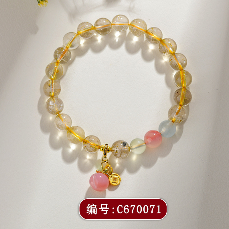 C670黄发晶盐源水蜜桃手链