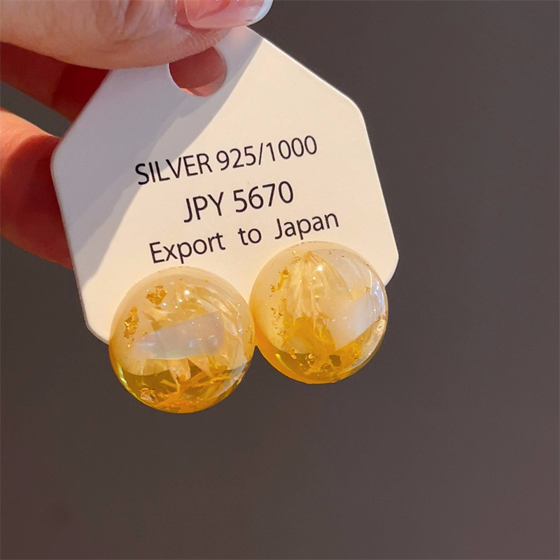 E2355--黄白色底 白贝干花