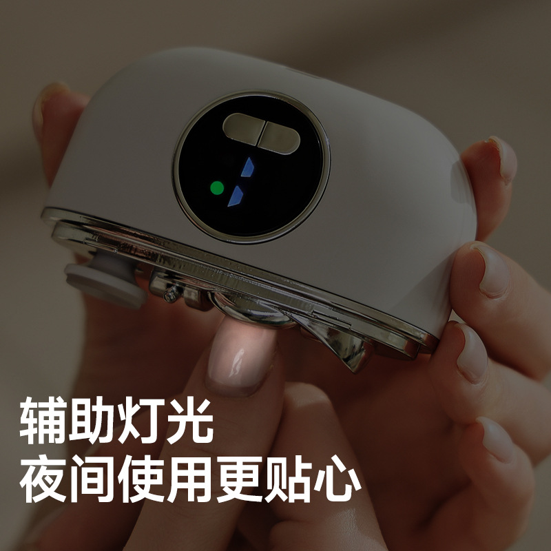 Electric Nail Clipper Cut Grind Integrated Multifunctional Grinding Nail Portable Automatic Nail Clipper Tool Baby Nail File