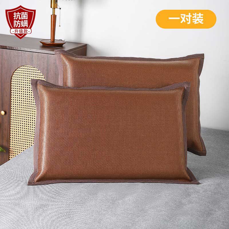 Ice rattan pillowcase pair summer pillowcase single 48cmx74cm adult pillow inner cover new