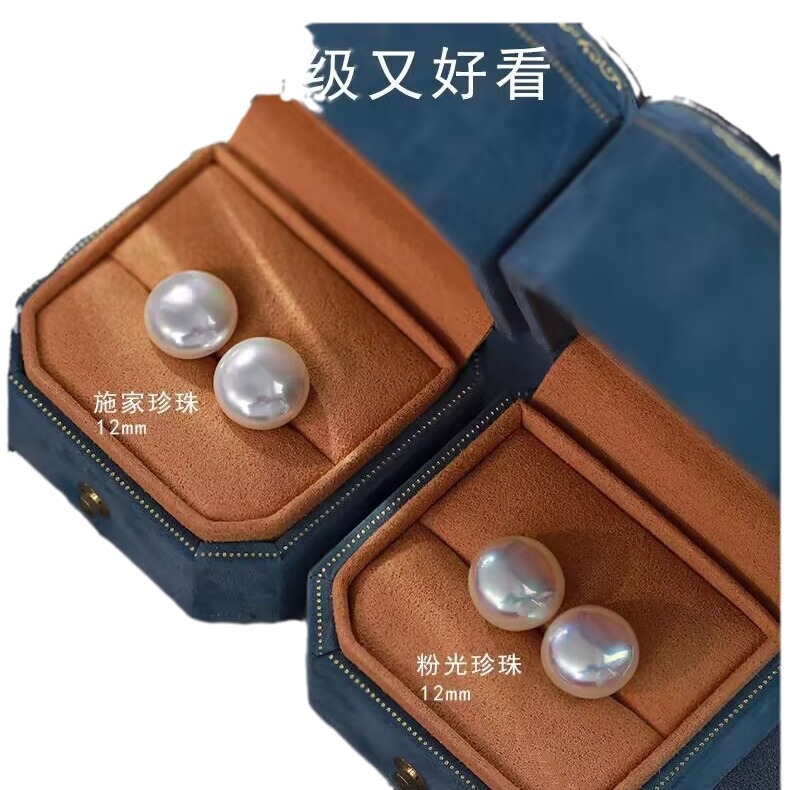 fever warm white colorful Mabe S999 dome stud earrings ear accessories for women