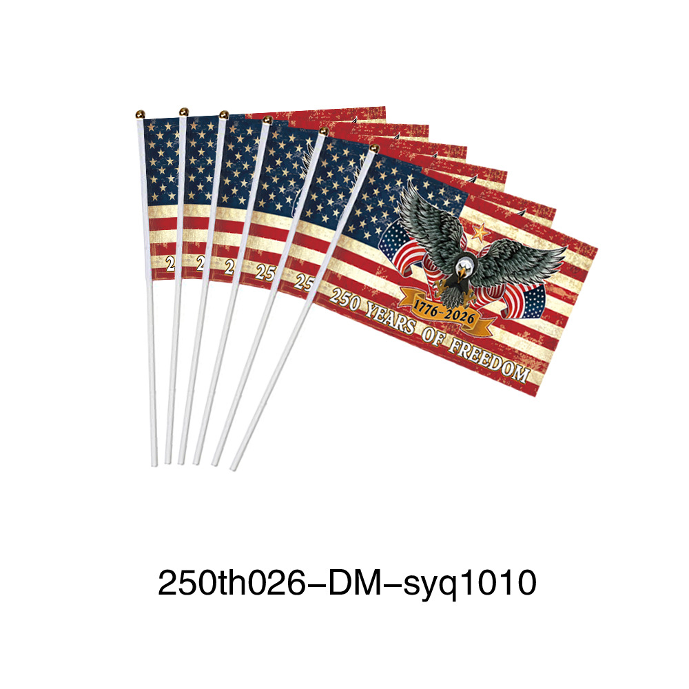 250th026-DM-syq1010 · 【20个】pp旗杆14*21cm