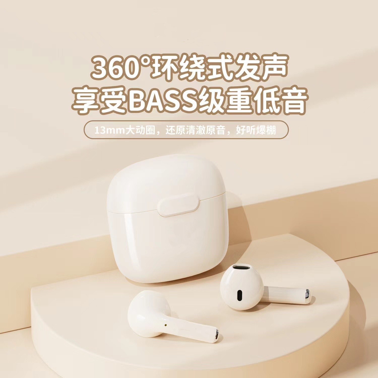 New a2pro Bluetooth Earphone Wireless Semi-in-ear Ultra-long Battery Life Wireless Headset Sports Game Bluetooth