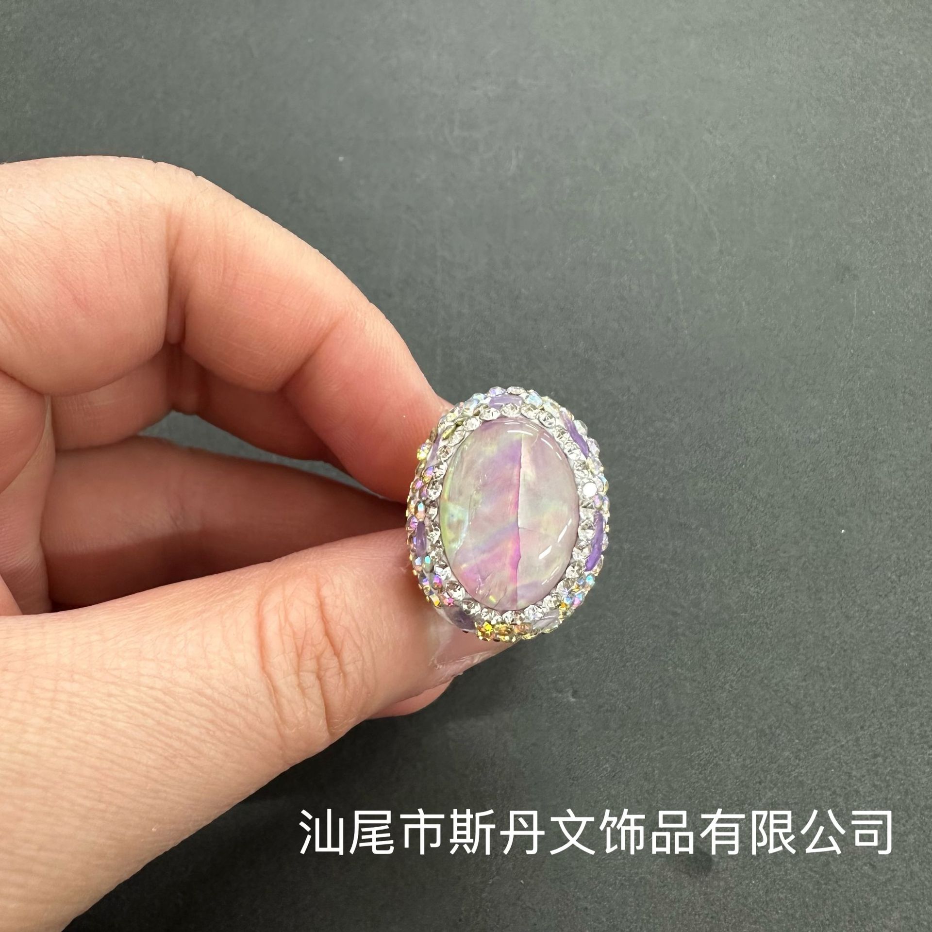 New Natural Colorful Shell Inlaid Raw Stone Ring Accessories Ring Handcrafted Diamond Inlay