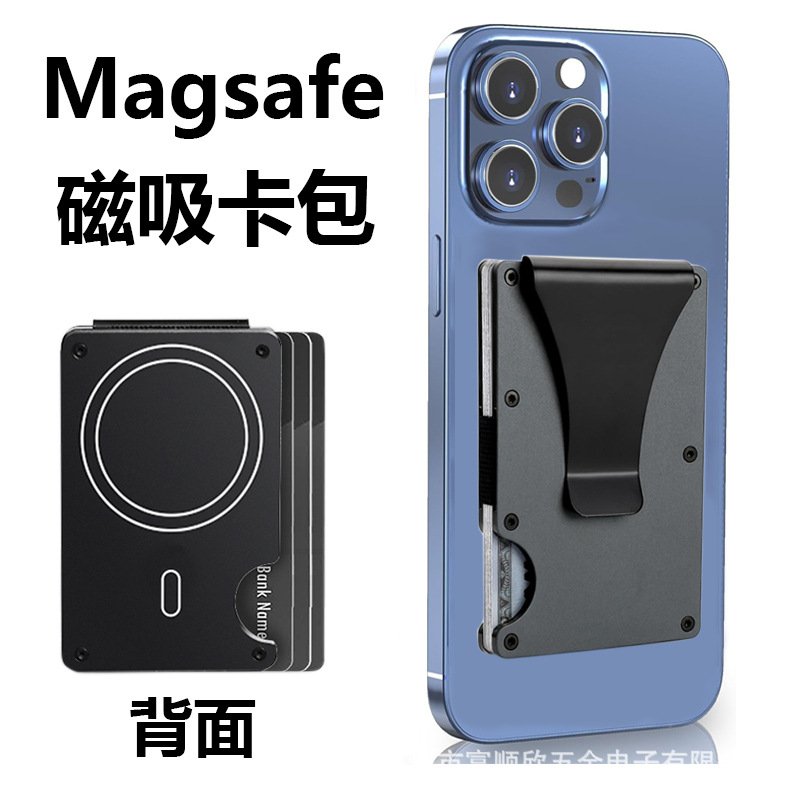 深灰色