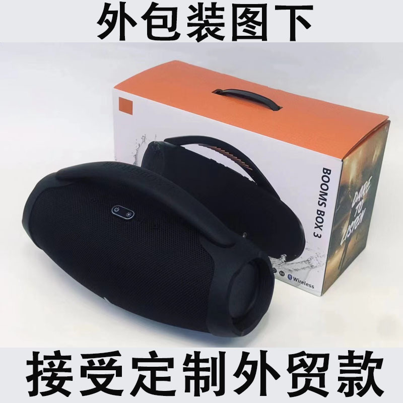 Portable Bluetooth Speaker Mini Home Speaker Computer Wireless Subwoofer Outdoor Card Square Dance Audio