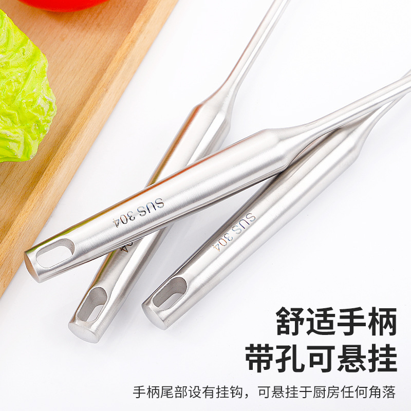 Spatula, 304 stainless steel spoon, soup spoon, rice spoon, spatula, kitchenware set, full set, home kitchen, kitchen