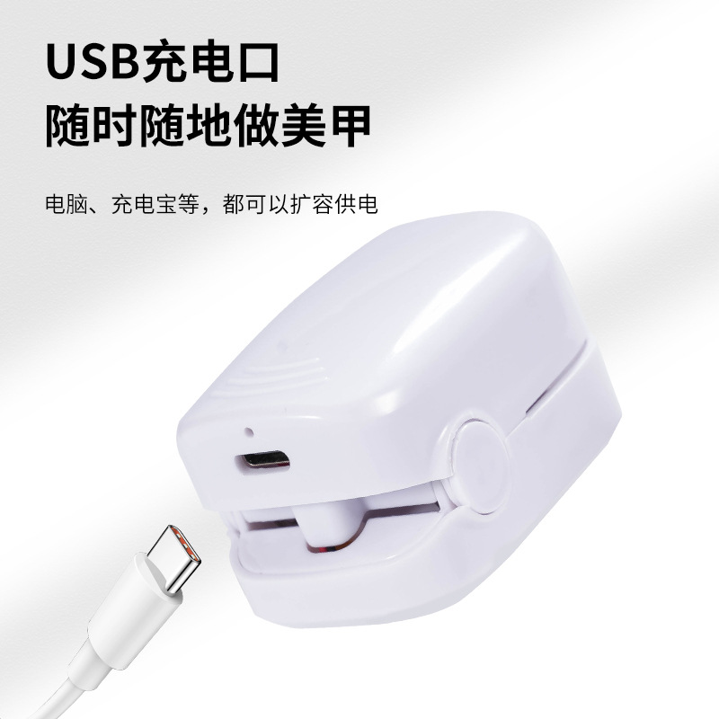 Nail lamp auxiliary tool lamp clean.. fungal portable nail lamp phototherapy toenail fungus purple