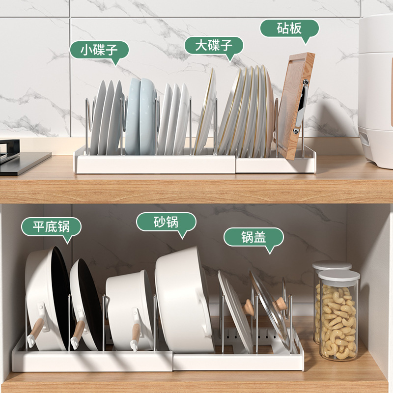 Adjustable pot rack kitchen storage rack cabinet built-in pot rack under sink pot rack adjustable cookware storage rack
