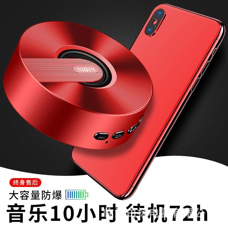Li Qin S1 Mobile Wireless Bluetooth Speaker Home Mini with Card Slot Car Subwoofer Loud Volume Portable Speaker