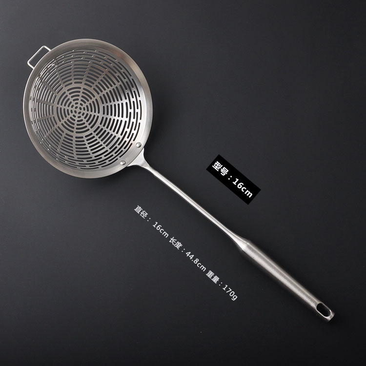 Stainless Steel Skimmer Home Kitchen Dumpling Noodle Large Skimmer Deep-fry Strainer Blanching Filter Colander