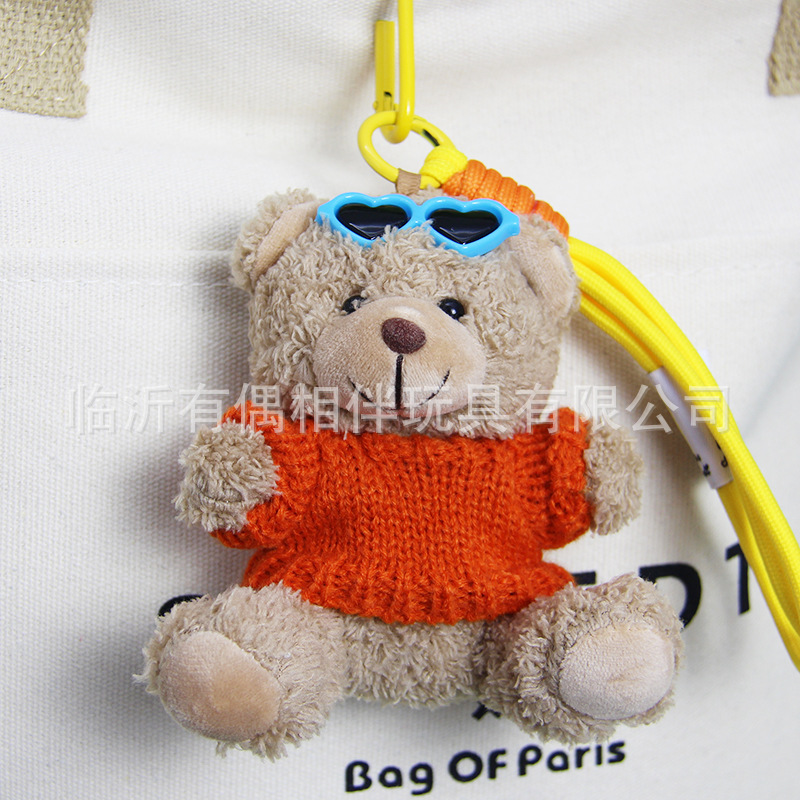 Glasses teddy bear pendant cute bear keychain plush toy backpack charm print name custom LOGO