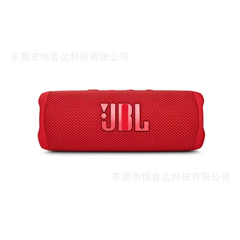 JBL FLIP6 Kaleidoscope 6 Embossed Wireless Bluetooth Speaker Dual Speaker Bass Outdoor Audio