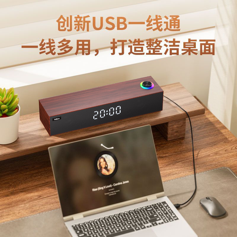 Kelaixun wooden speaker home high sound quality heavy bass subwoofer desktop notebook Bluetooth speaker