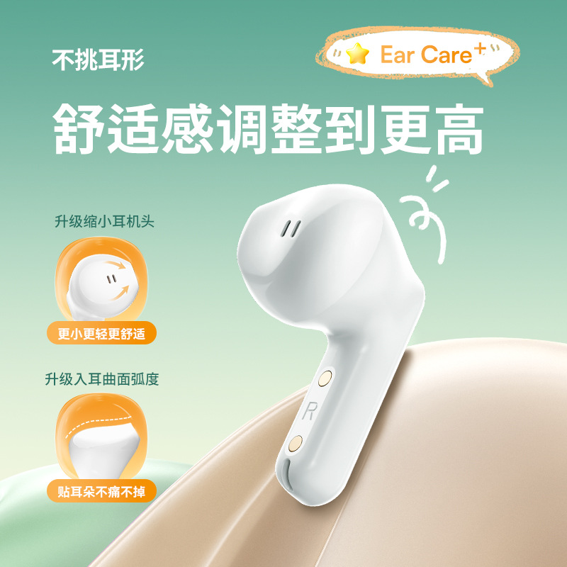 havit New E9 Bluetooth Earphones Semi-in-ear Long Battery Life Mini Wireless Earphones for Women