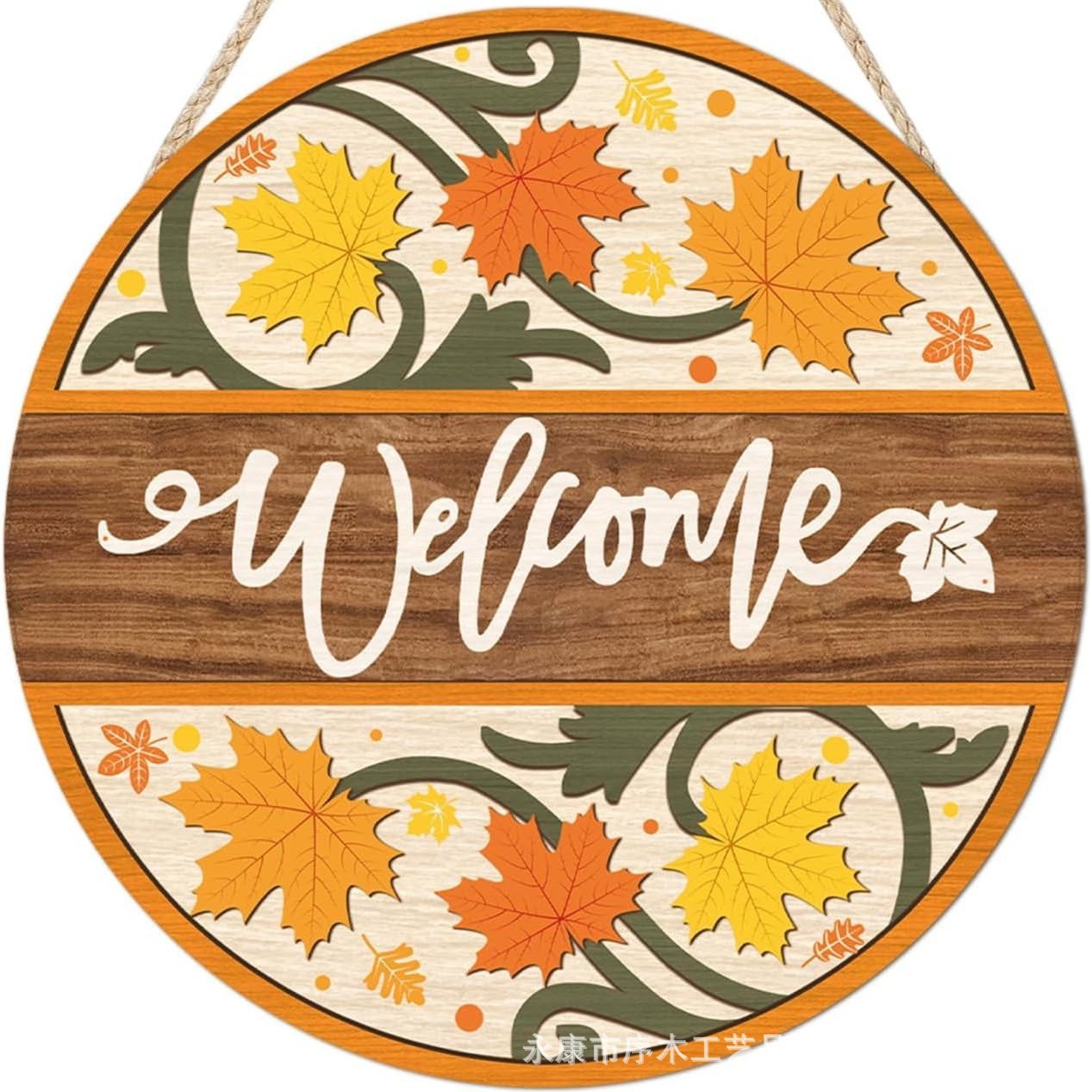 Autumn Thanksgiving Flat Print Wooden Pumpkin Wreath Harvest Festival Courtyard Decoration Craft