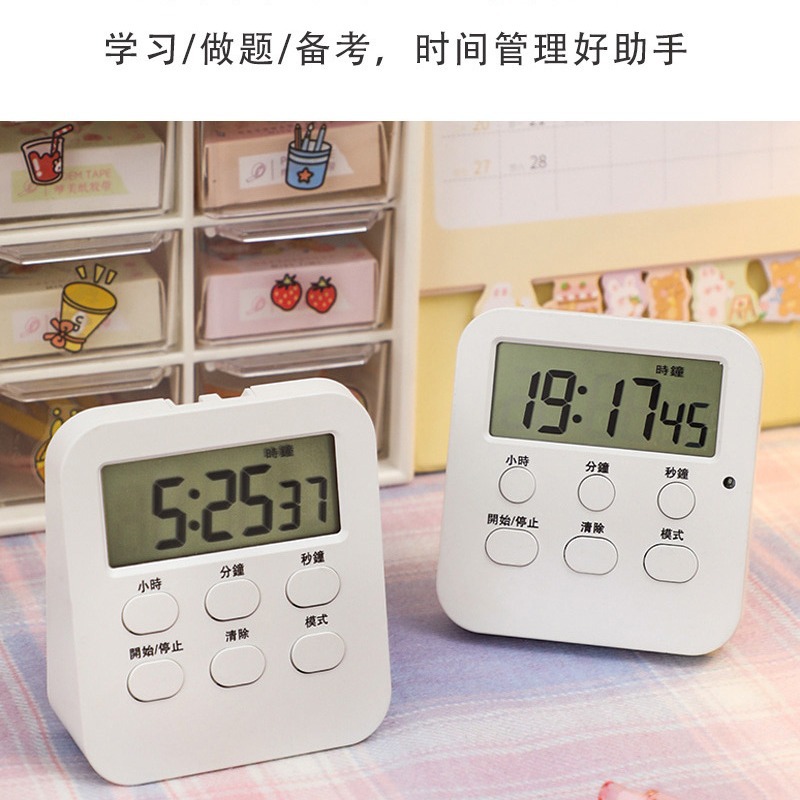 Student Timer Alarm Clock Silent Timing Learning Time Management Kitchen Cooking Timer Reminder Mini Small Alarm Clock