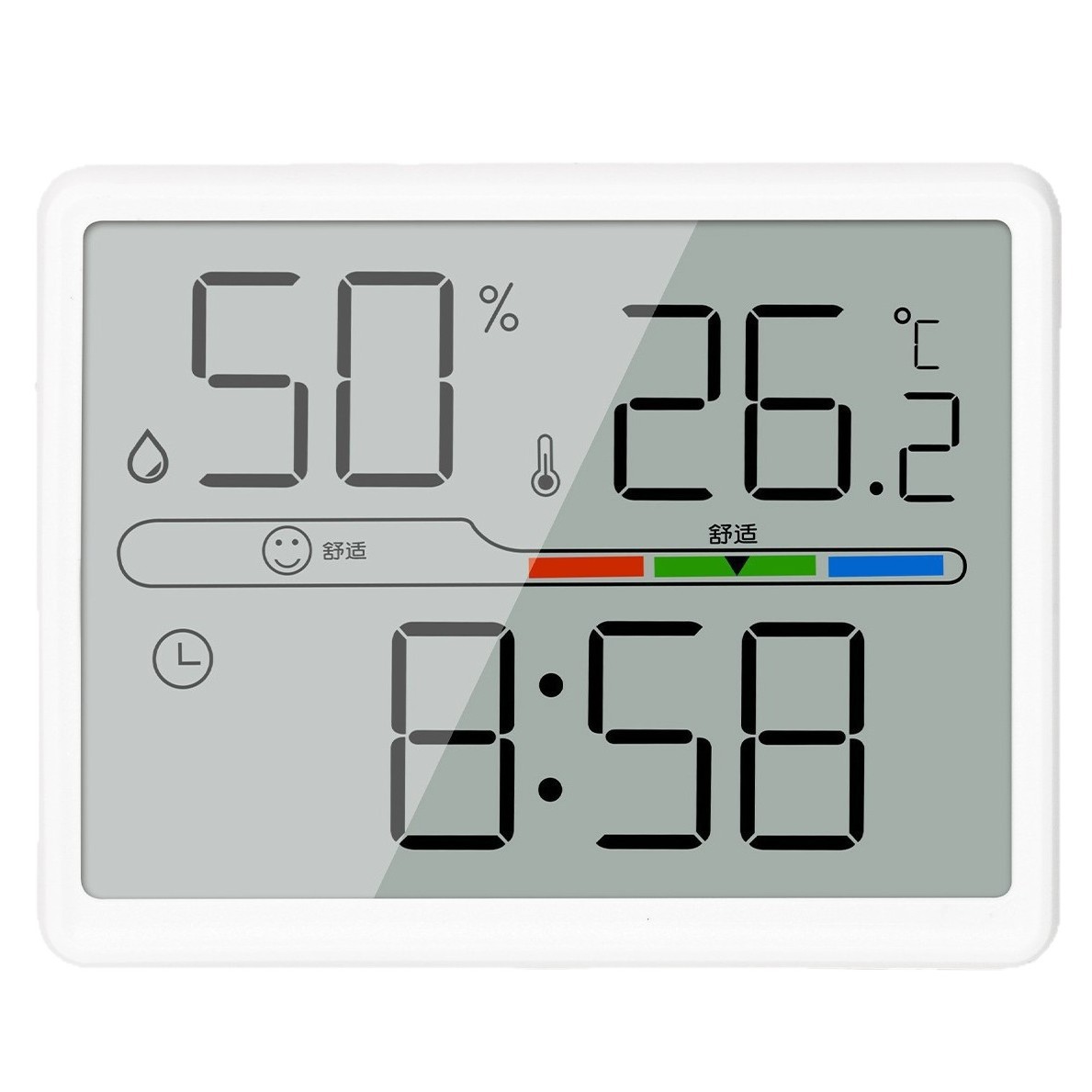 Household Temperature and Humidity Meter Large Screen Electronic Hygrometer Indoor Baby Room Thermometer Clock Multifunctional Thermometer