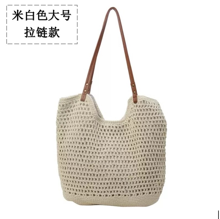 Cotton Thread Straw Bag Women's New Handwoven Large Capacity Single Shoulder Tote Bag Vacation Beach Bag
