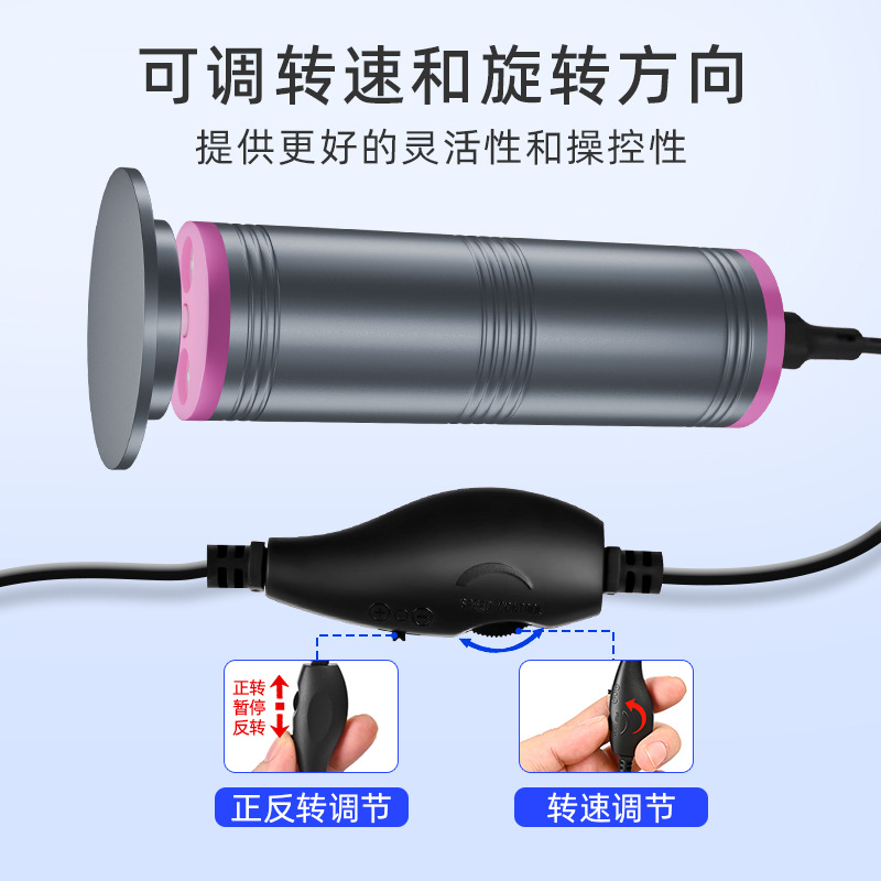 New Electric Foot File, Plug-in Metal Body, Strong Power, 2-in-1 Electric Foot Care Tool