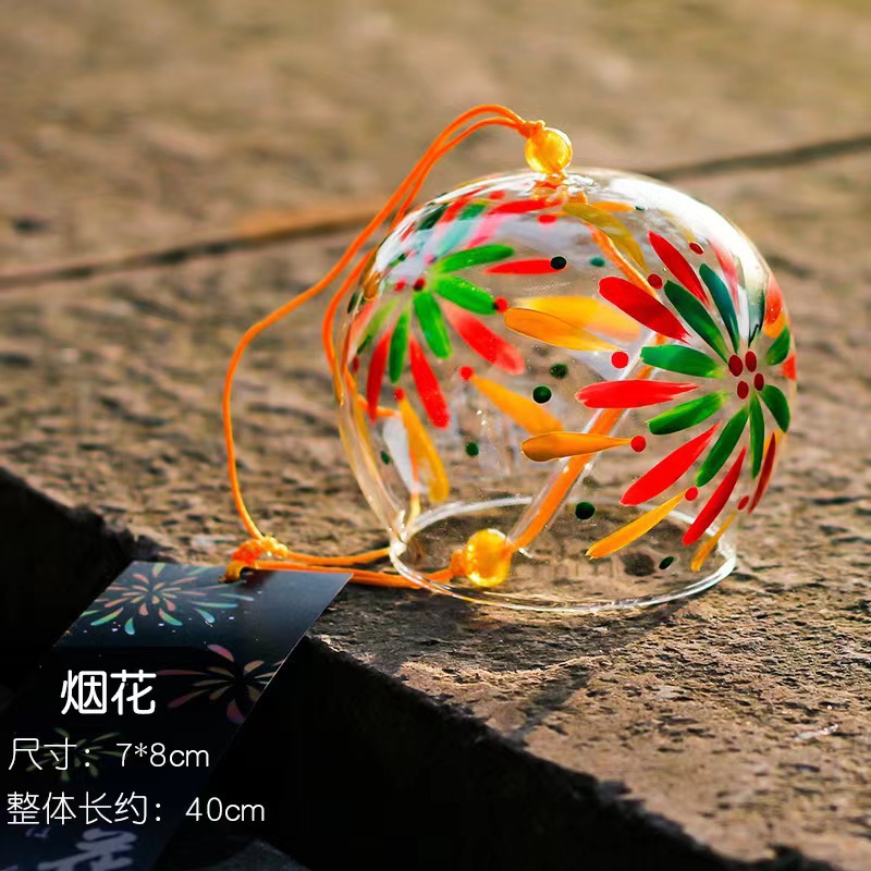 7*8烟花 、 风铃