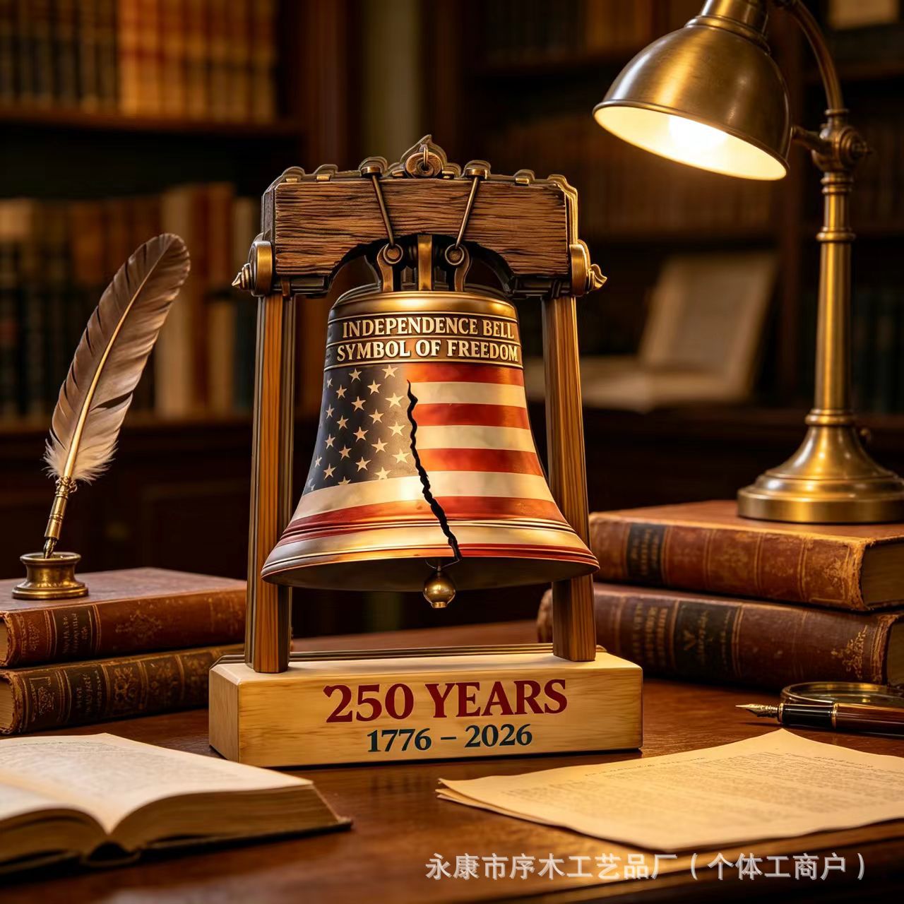 American 250th Anniversary Liberty Bell Desktop Ornament Patriotic Independence Day Decoration Wooden Craft