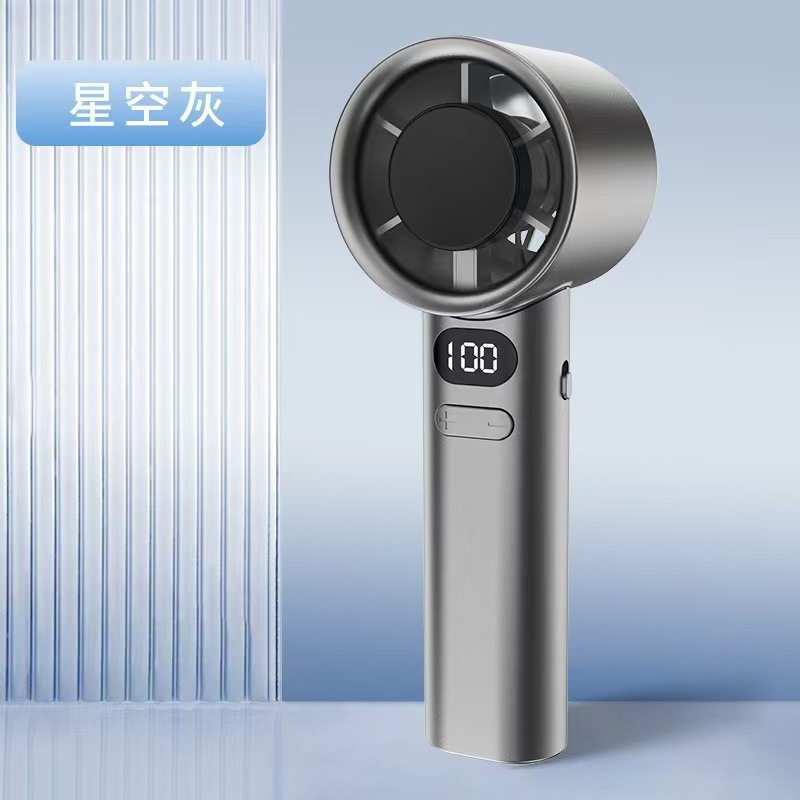 M11 Mini Small Fan 120 Gear High Speed Handheld Stepless Speed Change Small Fan USB Turbo Handheld Violent Fan