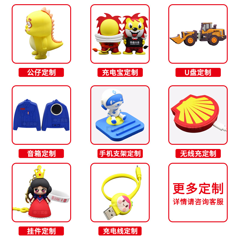 Custom Cartoon Phone Stand Military Advisor Cute Girl Image PVC Soft Rubber Desktop Lazy Stand Base