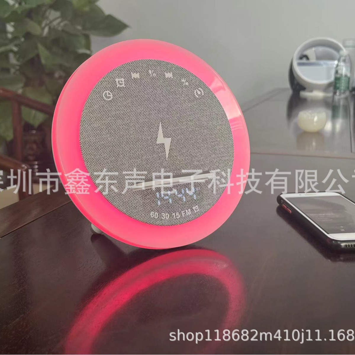 S302 New LED Display Clock Alarm Timer Wireless Charging White Noise High Power Bluetooth Speaker