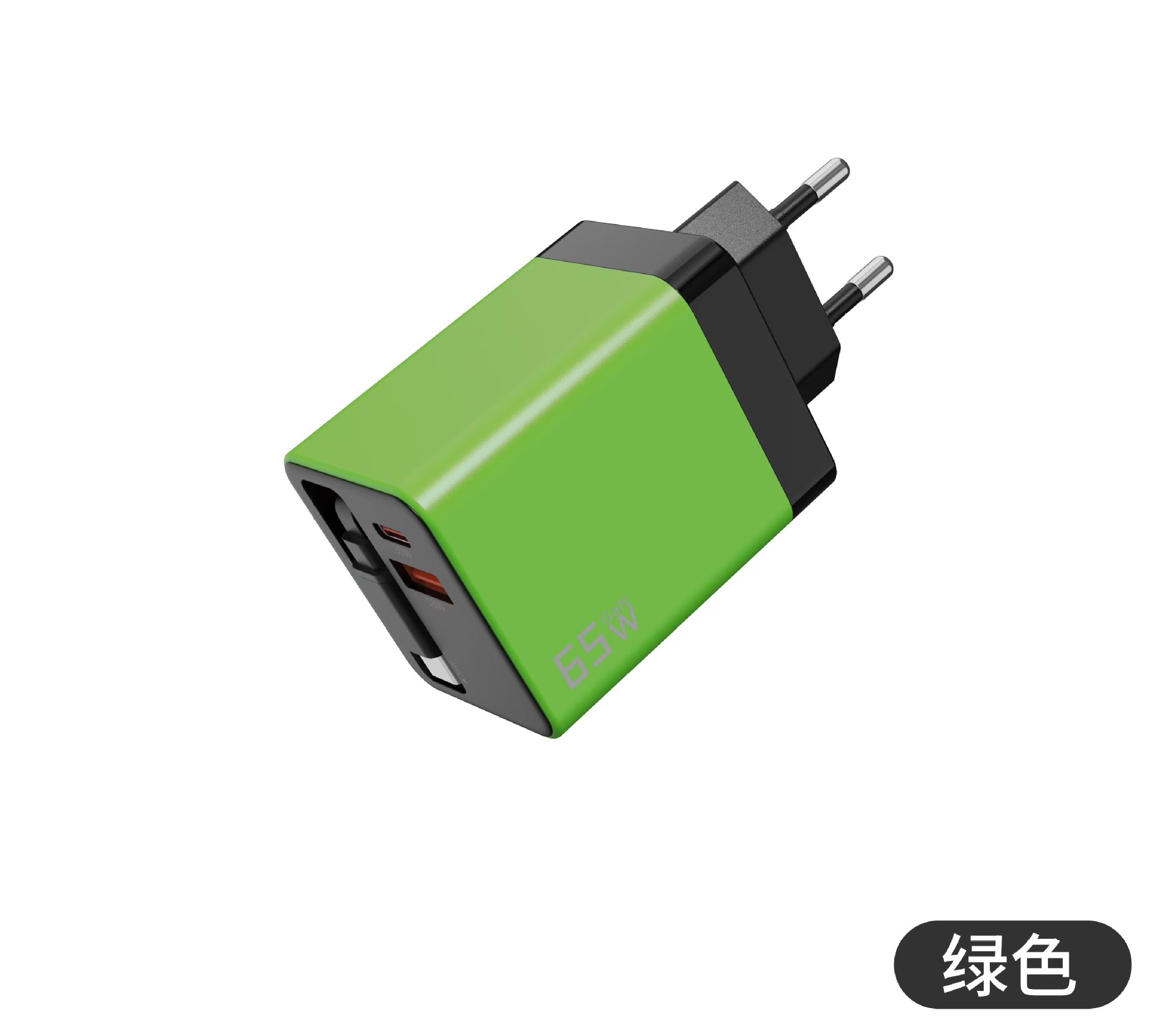 65W GaN charger full protocol fast charging A+C dual port retractable cable applicable to Apple Huawei fast charger