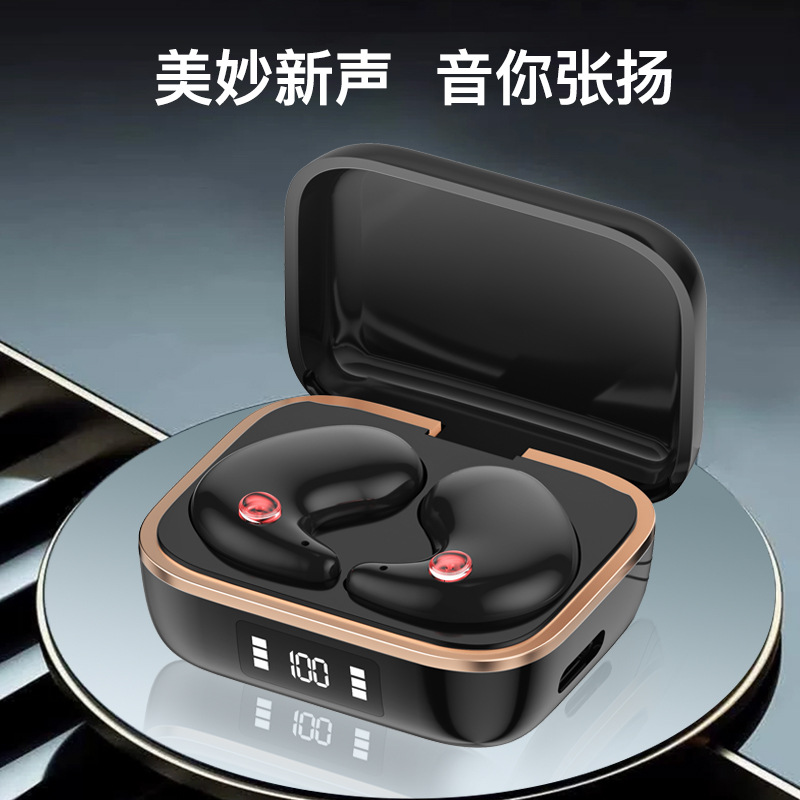 Strict J11 sleep Bluetooth earphone mini in-ear comfortable without feeling noise reduction high sound quality long battery life